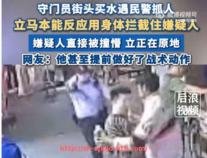 HTH华体会APP下载-力帆足球队2025年中超赛程完整赛程表及重要赛事介绍