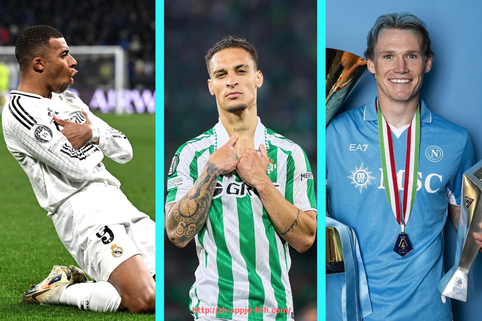 HTH华体会APP下载-英超球队数据：英超球队的比赛数据和统计